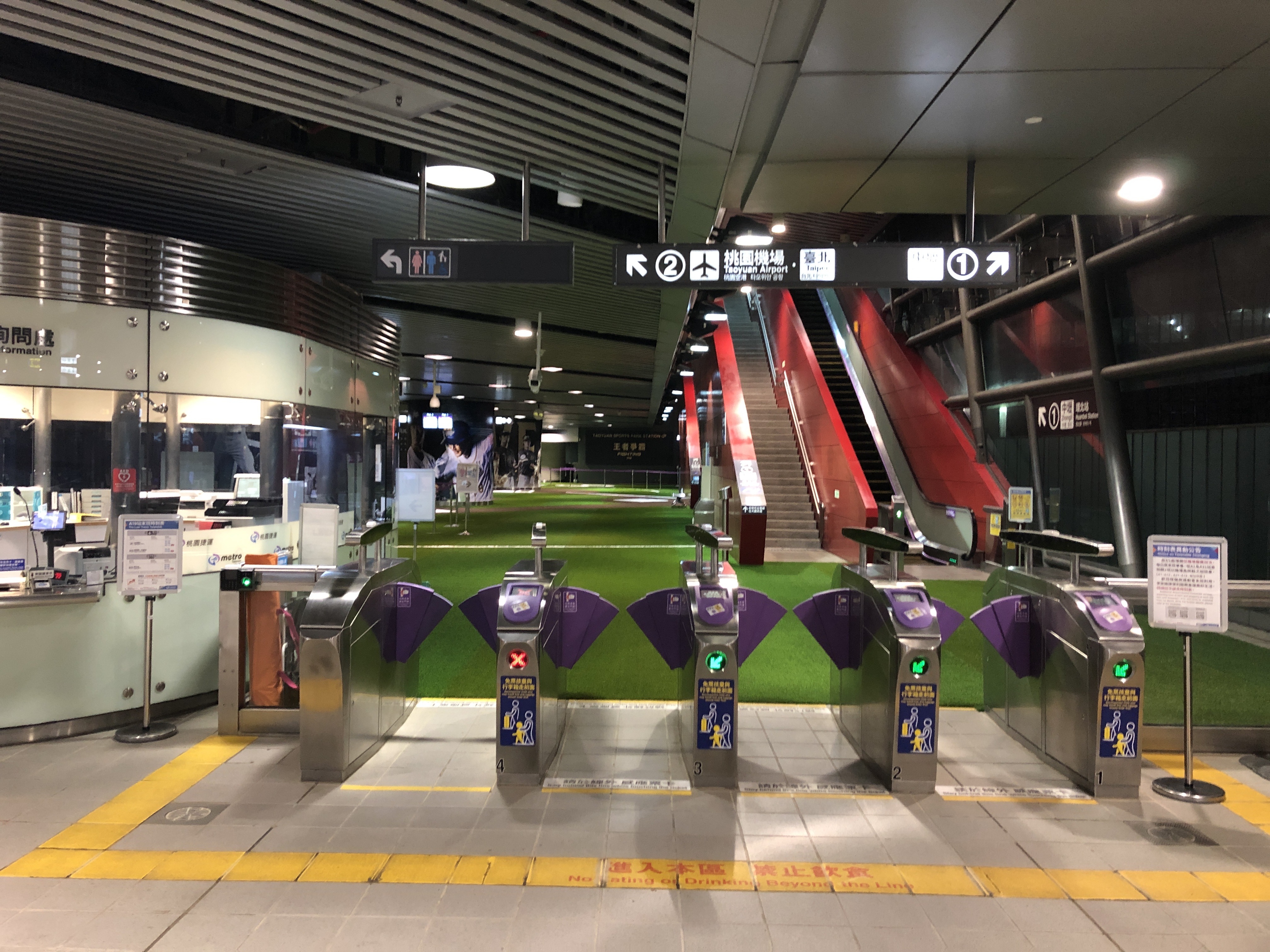 桃猿主場.機捷 A19 棒球特色車站