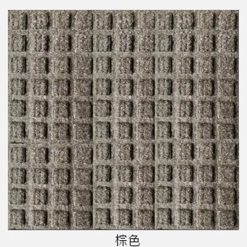 地墊 4
